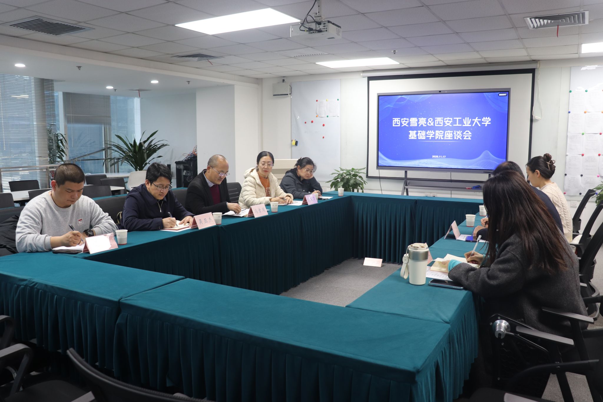 我?；A(chǔ)學(xué)院赴西安雪亮工程項(xiàng)目管理有限公司開展訪企拓崗與合作交流
